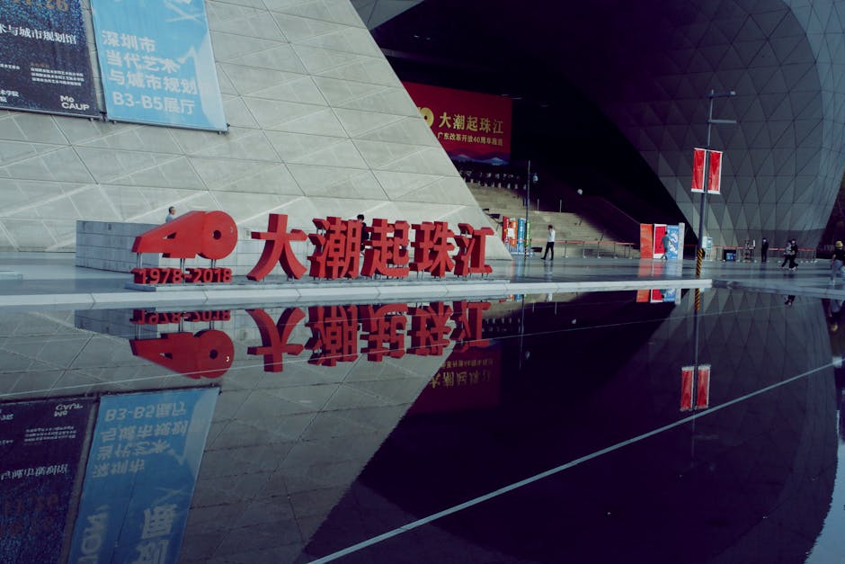 Guangdong Museum